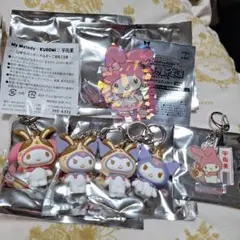 宇佐美×マイメロディ♡クロミ 立体ラバーキーホルダー 非売品