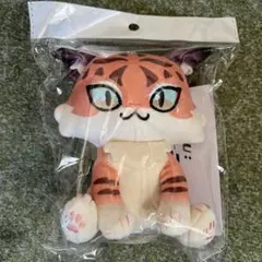 新品未使用】NU:カーニバル ぬカニ ぬいぐるみ ポプショ エンテン