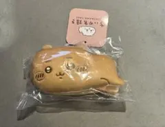 ショップ限定 ちいかわ キーホルダー ちいかわ焼きマスコット ぬいぐるみ