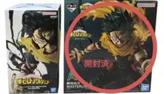 【僕のヒーローアカデミア】緑谷出久(デク)2体セット