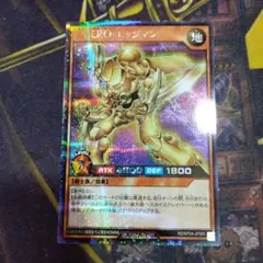 遊戯王 ラッシュデュエル　E・HERO エッジマン　シークレット　1枚