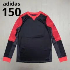 【adidas】アディダス シャツ 長袖 (150cm) スポーツ　ロンT