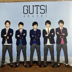 ARASHI GUTS! CD