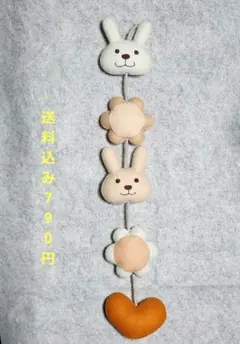 にゃこす(ΦωΦ)様 リクエスト 4点 まとめ商品