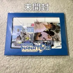 【新品未開封】セブチ ナナツアー 特典 トレカセット