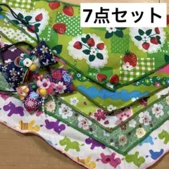 No.3135☘️ 犬猫用 リバーシブル バンダナ Sサイズ いちご ＆ 水玉 No.3042☘️ 犬猫用 リバーシブル バンダナ Sサイズ いちご＆水玉
