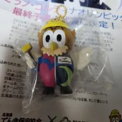 カーリング フォルティウス 北海道電気保安協会 ホーちゃん コラボマスコット