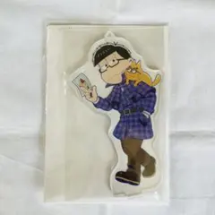 えいがのおそ松さん アクリルスタンド 一松