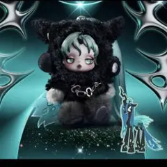 星*読様 SKULLPANDA My Little Pony QueenChry