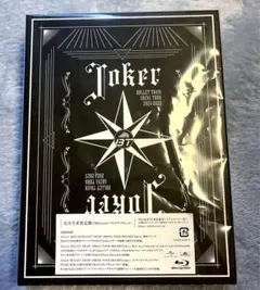 超特急　Joker Blu-ray 完全生産限定盤