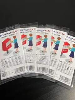 Item thumbnail for item c57e9a7e-9c81-4076-88e9-30470fc9dfcd