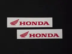 ホンダ　ステッカー　【レッド】