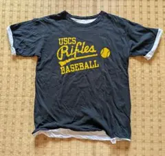 Item thumbnail for item 6d539838-b0a5-43c7-aee0-4a41d9ccabbc