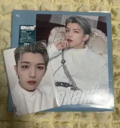 Item thumbnail for item 016ab288-4ffc-4336-8abd-f28f993af101