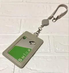 Item thumbnail for item d2630c4c-cce4-4090-a0b5-c94dfe15ef46