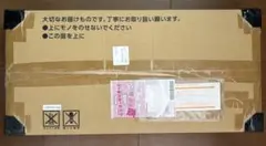 【未開封】　ポケモンカードゲーム Classic　ポケモンカードゲームクラシック