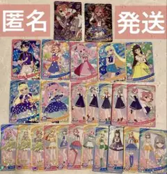 ひみつのアイプリ　リング2弾　スペースバズリウムプラネットサイン　おとめ　☆4