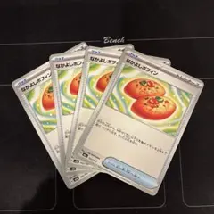 cora様 リクエスト 2点 まとめ商品