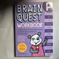 Brain Quest Workbook: Pre-K 匿名配送