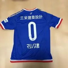 極美品】横浜F・マリノス 2014 ホーム ユニフォーム 中村俊輔 #10