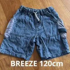 Item thumbnail for item 5feebc8d-d3cb-4926-8e39-a470c2e70578