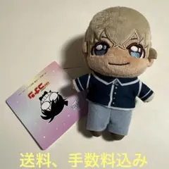 2026年最新】名探偵コナン ぬいぐるみ kiramucchiの人気アイテム