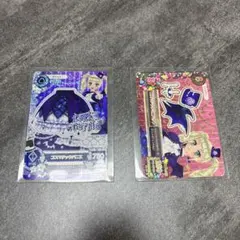 アイカツ ゴスマジック