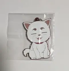 一番くじ銀八先生　ラバーチャーム　定春