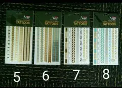 メタリックフラッシュタトゥーシール4枚セット