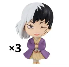 あさぎりゲン ぬいぐるみ