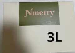 2026年最新】エヌメリー 3lの人気アイテム - メルカリ