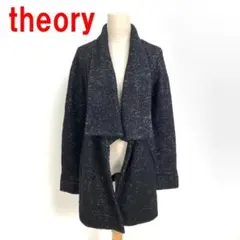 A7223 セオリー ロングカーディガン アウター ウール 黒 ブラック S