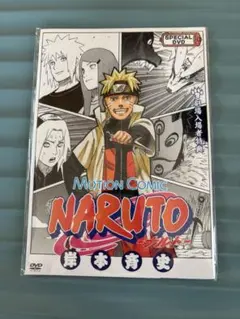 NARUTO ナルト 疾風伝 劇場版 ミラバト 入場者特典 モーションコミック