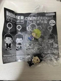 HUNTER✖︎HUNTER めじるしアクセサリー幻影旅団編 クロロ、シャルナーク