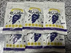 セノッピー　ぶどう味　6袋 セノッピー ぶどう味6袋 新品未使用未開封 - メルカリ