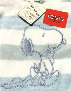 【タグ付き未使用】PEANUTS スヌーピー パジャマ 青白ストライプワンピース