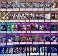 遊戯王 ラッシュデュエル 絶望狂魔 デッキパーツ 各3枚 - メルカリ