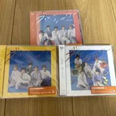 M!LK ブルーシャワー 3形態セット