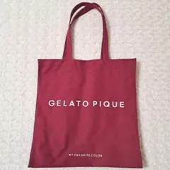 【美品】ジェラピケ gelatopique トートバッグ 赤 レッド