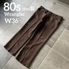 80s usa製 Wrangler ランチャーパンツ 