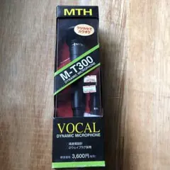 Item thumbnail for item c5094ff4-b2ae-4d0c-b3db-9e55843fec02