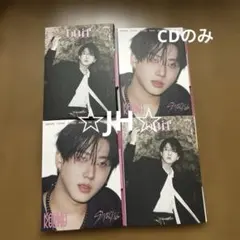straykids DOIT CD チャンビン