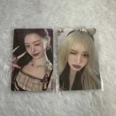 I've ウォニョンリズトレカ