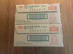 プレミアムキャットミルク ロイヤルカナン キトン パウチ モンプチ