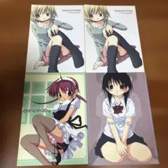 【美品】apricot+ 同人誌 4冊セット 蒼樹うめ