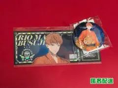 ヒプマイ オンラインくじ S賞 理鶯 ヒプマイ 8thオンラインくじ 毒島メイソン理鶯 - メルカリ