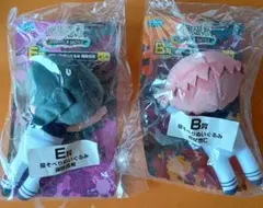 【新品未使用】呪術廻戦　ぬいぐるみ2個セット