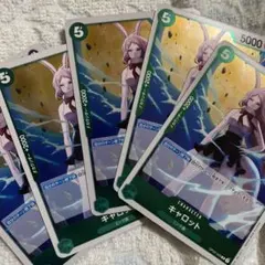 Item thumbnail for item 3d6b8291-55b6-43cf-8543-ace77f688247