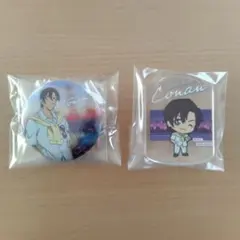 名探偵コナン セガラッキーくじ H賞 I賞