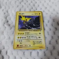2026年最新】Pokemon Card Game シリーズ：ポケットモンスターカード